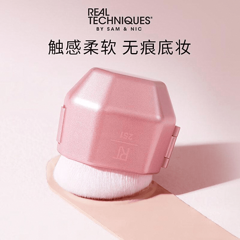 化妆刷评测：专业化妆师推荐的高性价比工具pg电子试玩RealTechniques(图5)