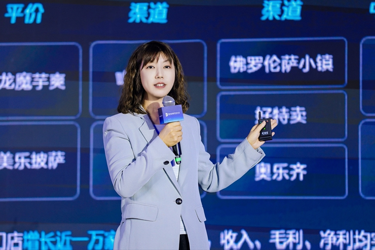 智能化驱动全球化发展腾讯智慧零售与生活产业提速电子pg游戏2025腾讯全球数字生态大会:以(图3) 智能化驱动全球化发展腾讯智慧零售与生活产业提速电子pg游戏2025腾讯全球数字生态大会:以(图3)