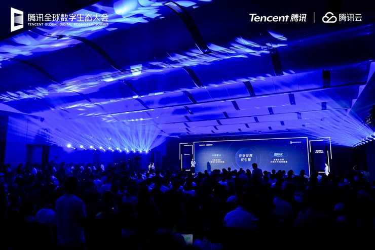 智能化驱动全球化发展腾讯智慧零售与生活产业提速电子pg游戏2025腾讯全球数字生态大会:以(图2) 智能化驱动全球化发展腾讯智慧零售与生活产业提速电子pg游戏2025腾讯全球数字生态大会:以(图2)