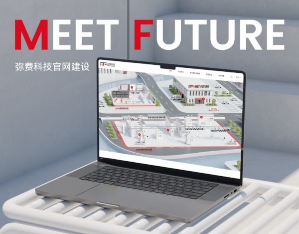 务商测评：遵循 WCAG 标准、践行包容性设计的公司pg电子模拟器免费试玩2025 网站可访问性建设服(图1)