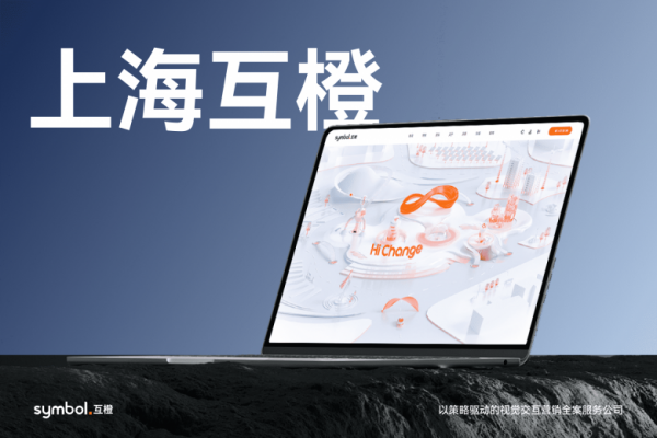 务商测评：遵循 WCAG 标准、践行包容性设计的公司pg电子模拟器免费试玩2025 网站可访问性建设服(图2)