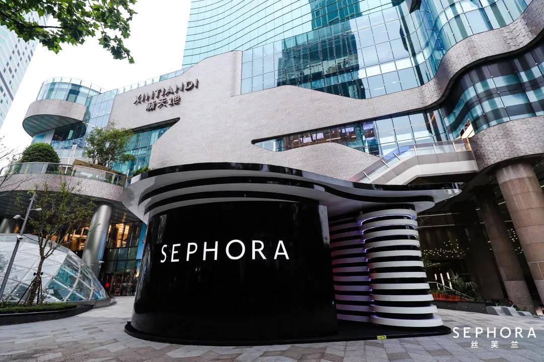 优势不再丝芙兰该换种活法了pg电子免费模拟器当渠道(图2)