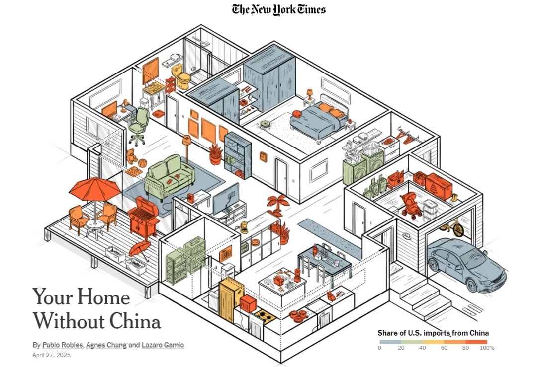 特朗普执政百日支持率创80年来新低！草料出口商：中国客户减少订单将裁员四分之一；玩具公司CEO：别无选择只有涨价几十个百分点(图12)